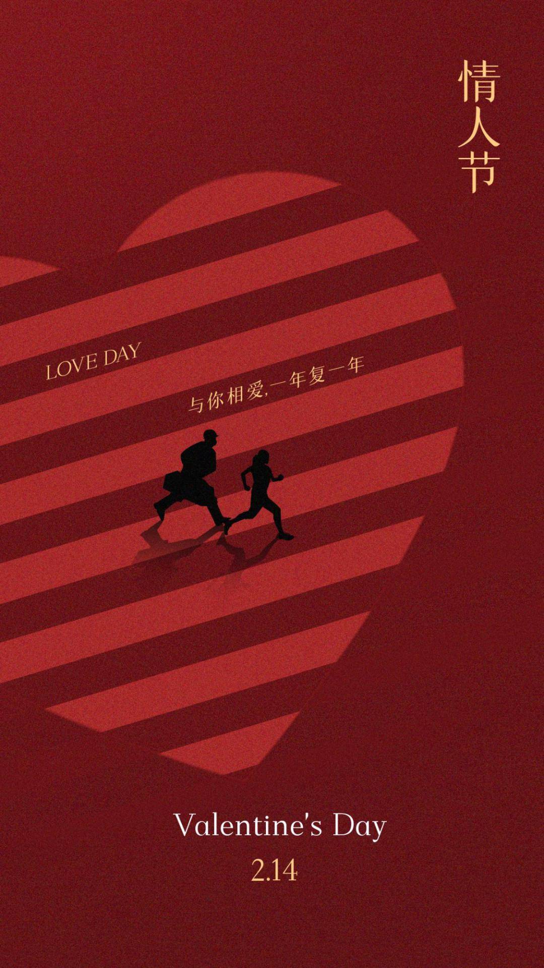 最长久的情,是平淡中的不离不弃;最贴心的暖,是风雨中的相依相伴.