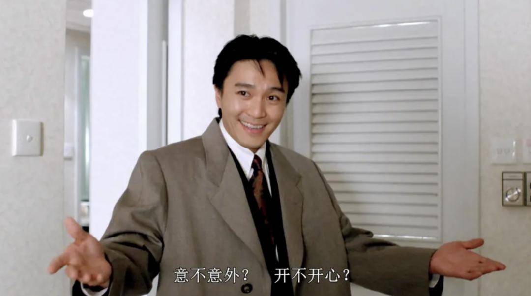 周星驰,张国荣,黄百鸣,「众