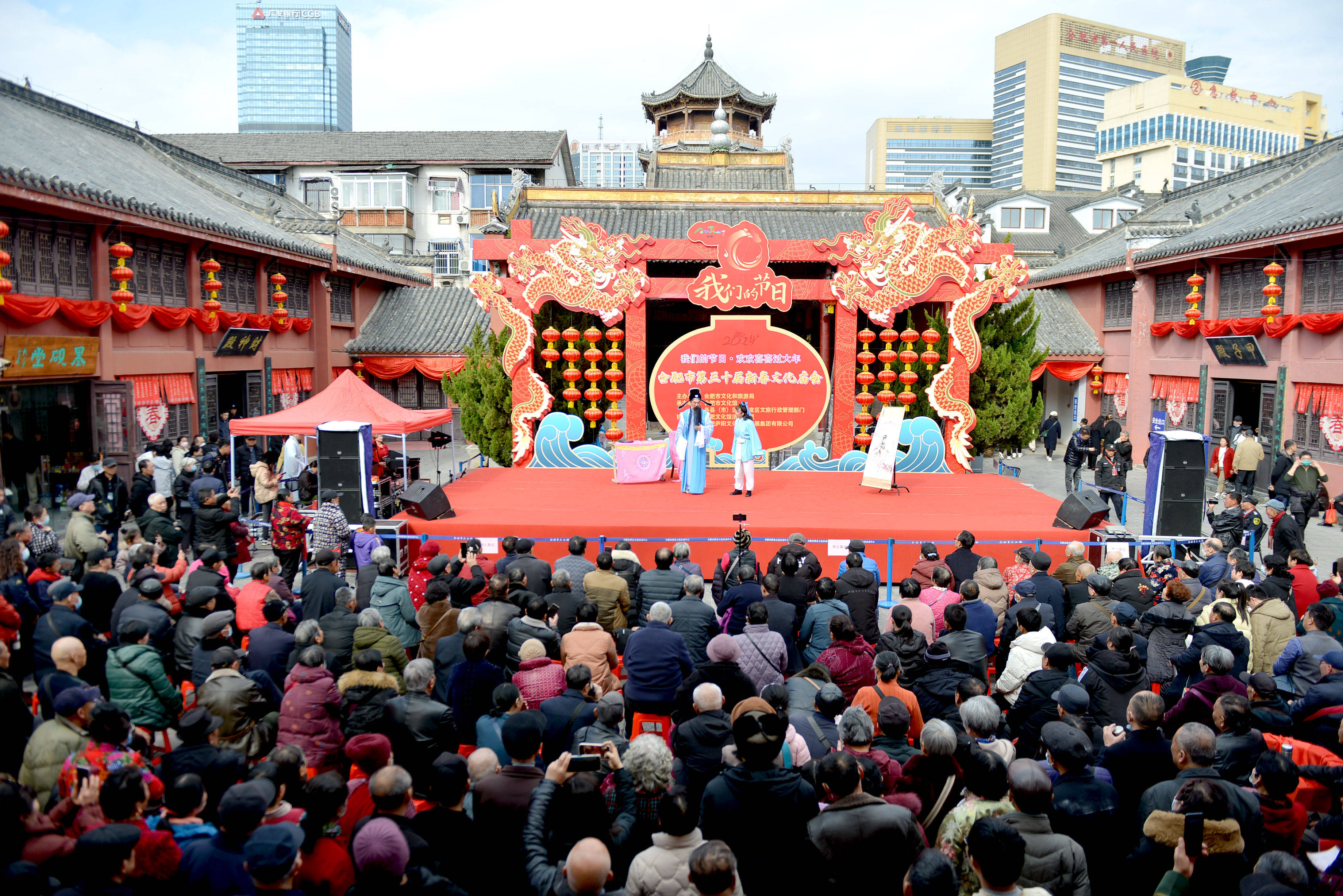 安徽农村庙会大棚演出图片