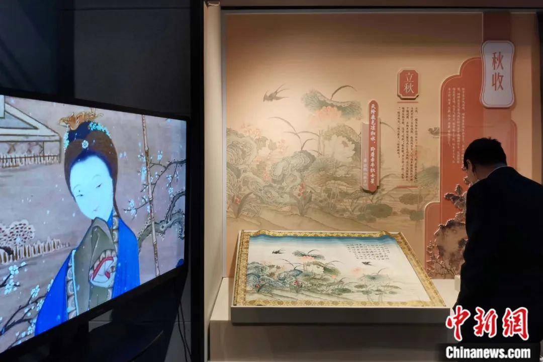 杨小平:《太初历》为何恒定孟春正月为"一元之始"?| 东西问·龙年春节