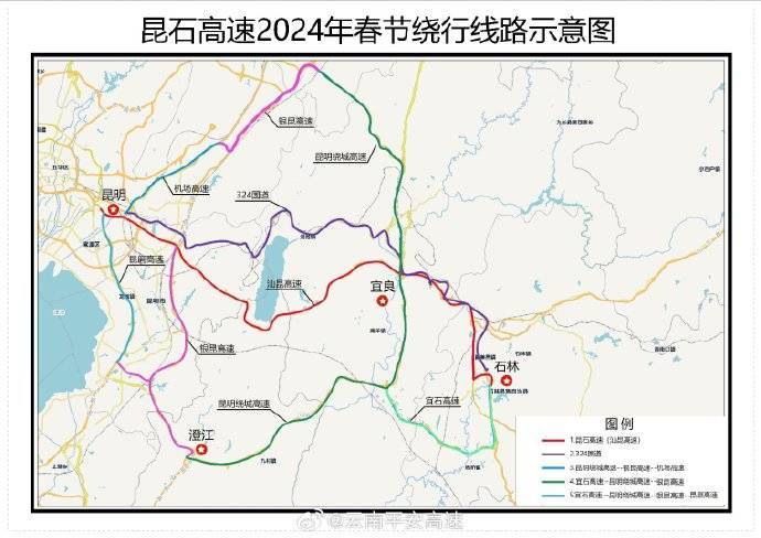 2·15路况播报|昆石高速石林至昆明方向车流量较大,通行缓慢_路段