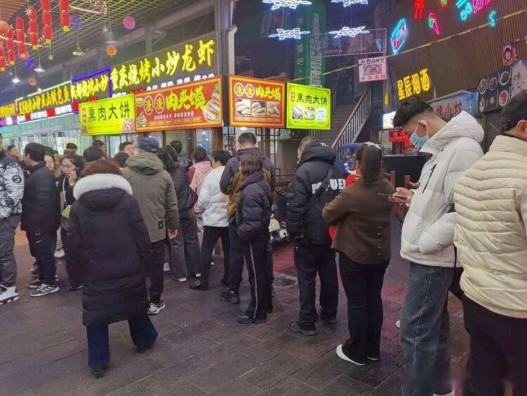 影像记录:过年逛汉中夜市_吃喝_故事_小吃