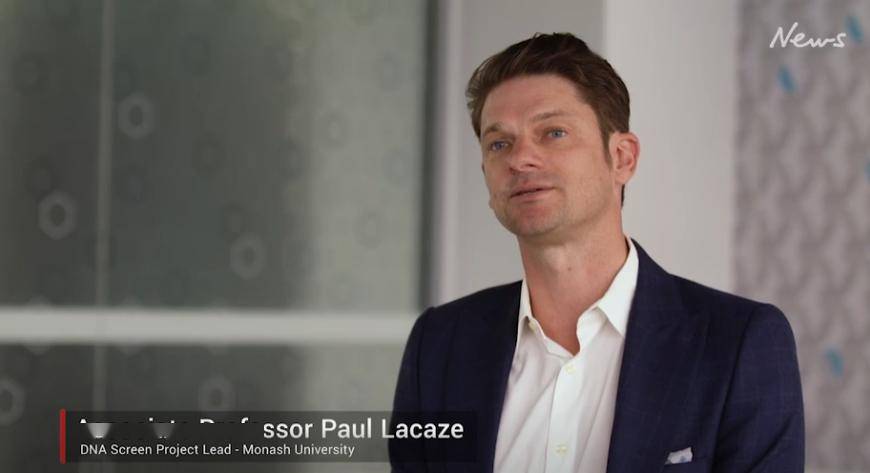 澳政府免费基因检测