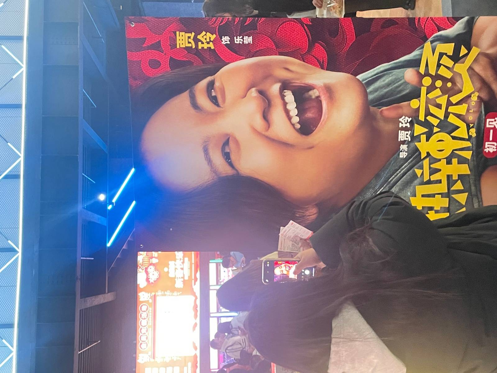 实探《热辣滚烫》襄阳路演现场,贾玲:减肥后暂时不敢