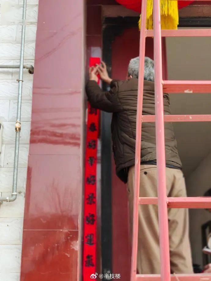 你要拍年,就不能只拍年_张乔_模样_家人