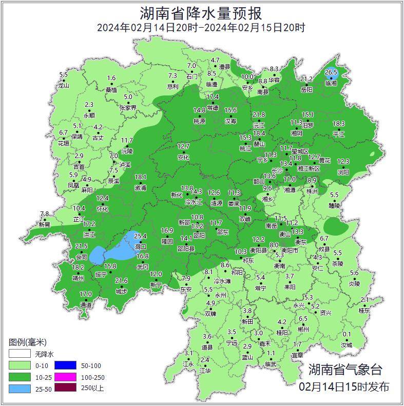 吉首又要下雪啦._寒潮_天气_气温