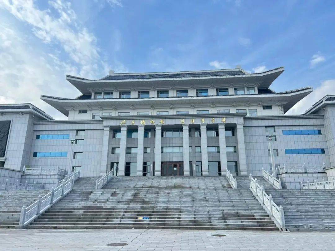 听它们娓娓道来朝鲜族的悠久历史与历史文物近距离对话走进延边博物馆