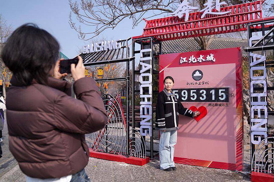 聊城市民俗文化节丨多彩民俗轮番上演 喜气洋洋年味十足_古城_闫振_甘