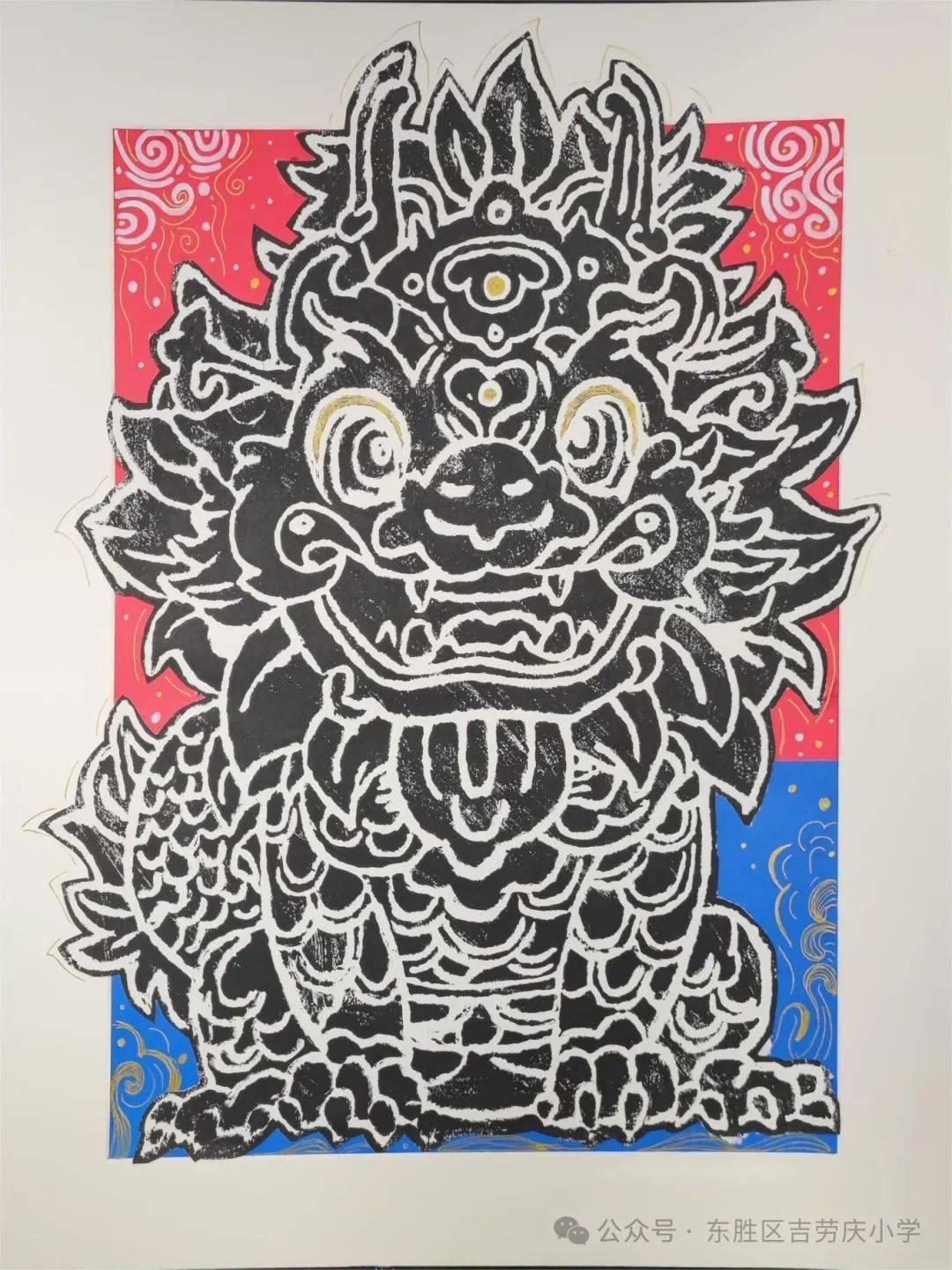 【龙腾华夏 匠心暖城】东胜区教体系统2024年生肖物展