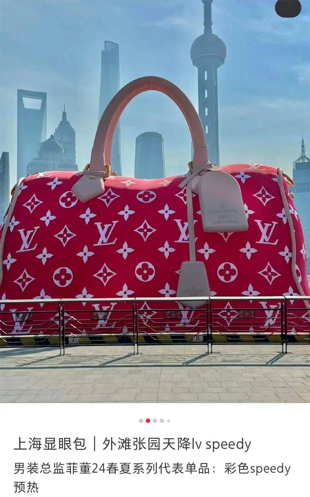 包 包包 挎包手袋 女包 手提包 1080_1729 竖版 竖屏