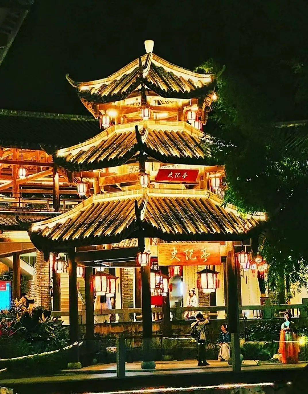 川传学生的故乡年_开封_活动_重庆