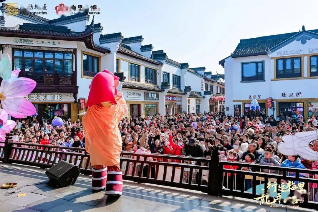 我在无锡过大年 | 龙迎"新"春,"吴"比精彩_梅里_泰伯