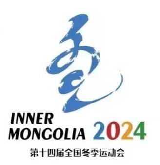 冬奥会比赛标志图片