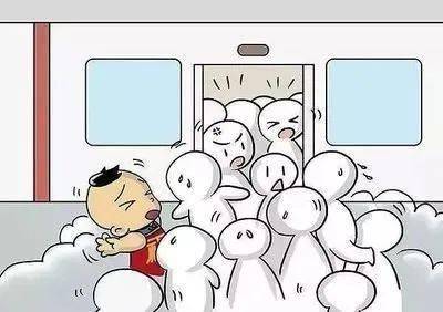 动漫 卡通 漫画 头像 400_282