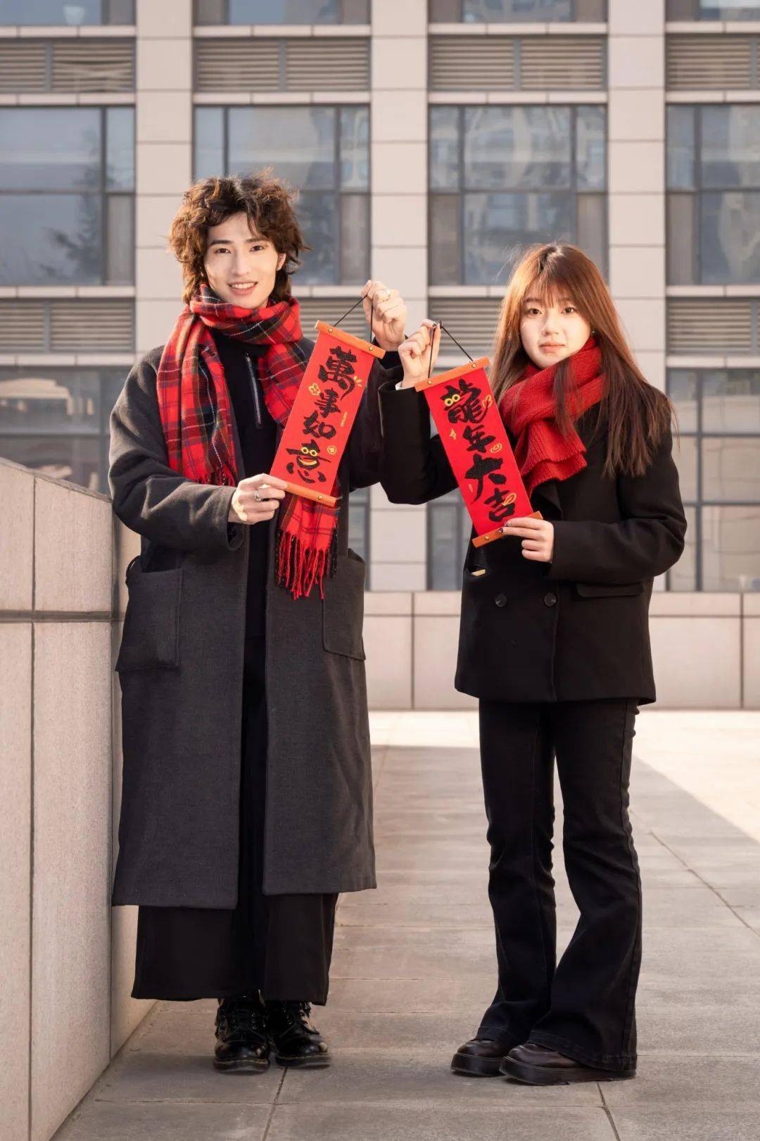 nwuers向你道一声"新年好"_喜气_刘杰_西大