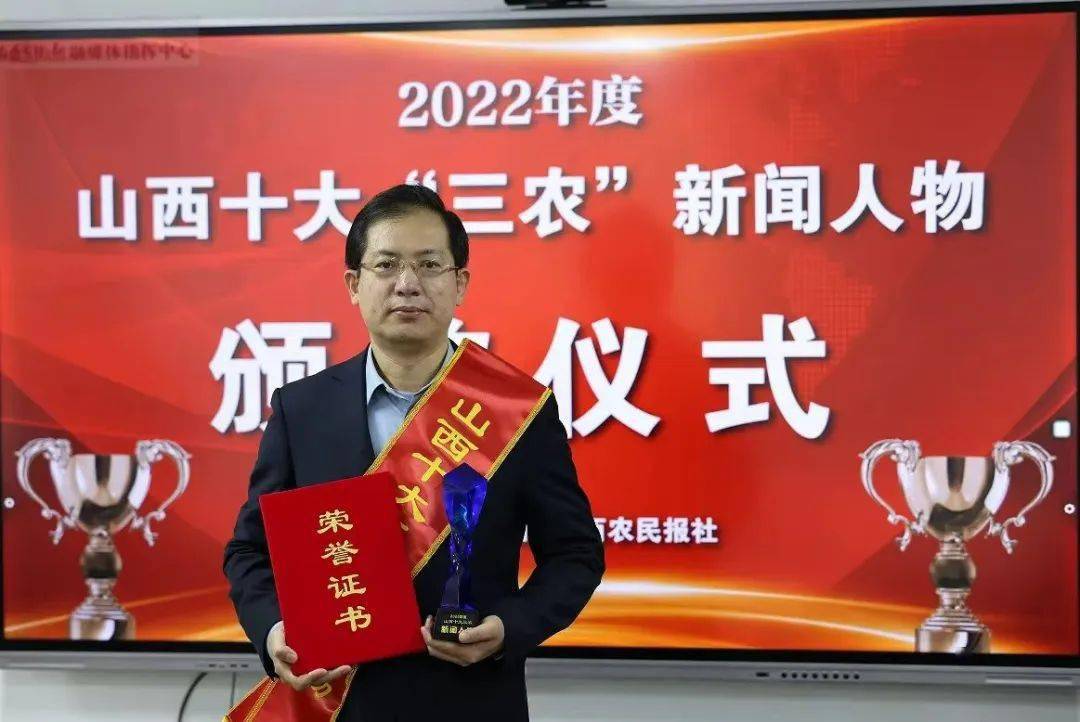 我在西农过大年!年味"龘"标!一起包饺子,吃团圆饭,领取定制红包封面!