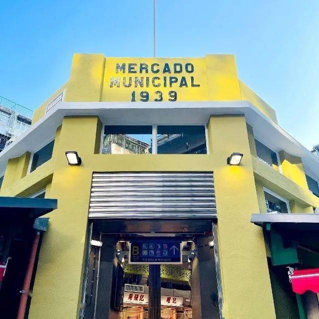 澳门街道中的「十二生肖」大揭秘_市政_大街小巷_居民