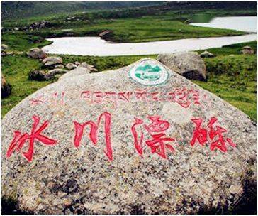 微專題 | 冰川侵蝕和冰川堆積地貌_搬運_運動_作用