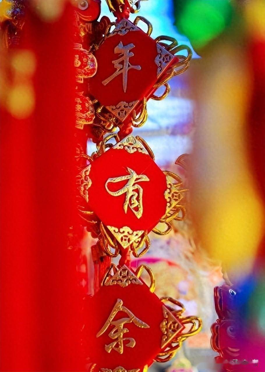 人生四大喜:"久旱逢甘雨,他乡遇故知,洞房花烛夜,金榜题名时",说到这