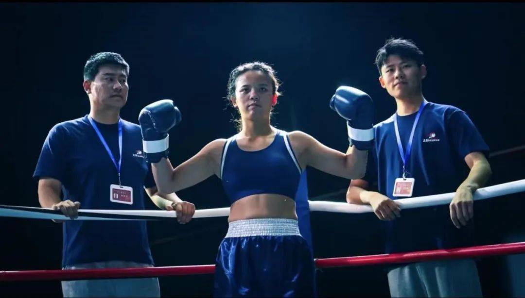 《热辣滚烫》中的"刘红霞"的扮演者,是咱云南姑娘_拳击_张桂玲_全国