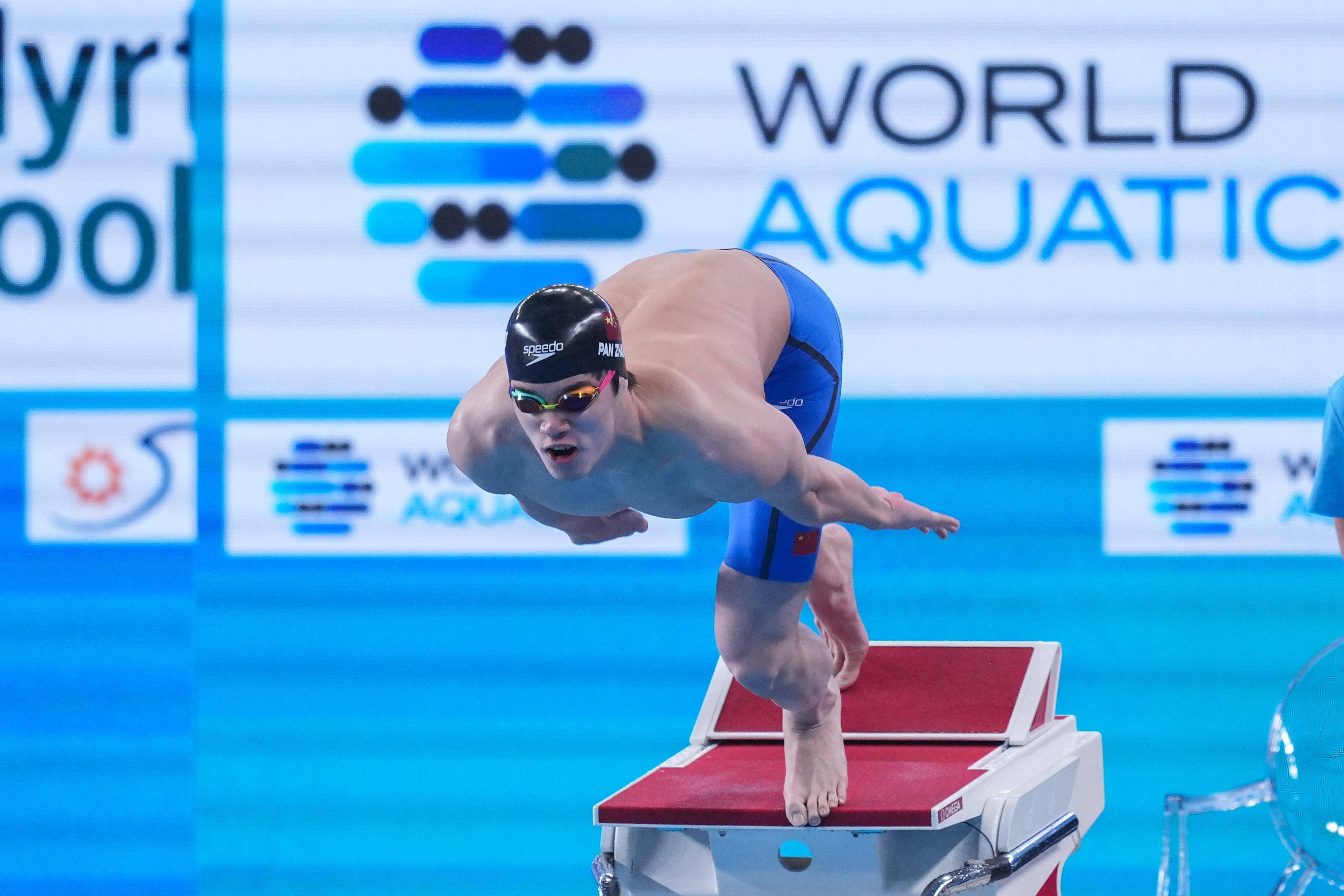 游泳世锦赛:潘展乐夺得男子100米自由泳冠军