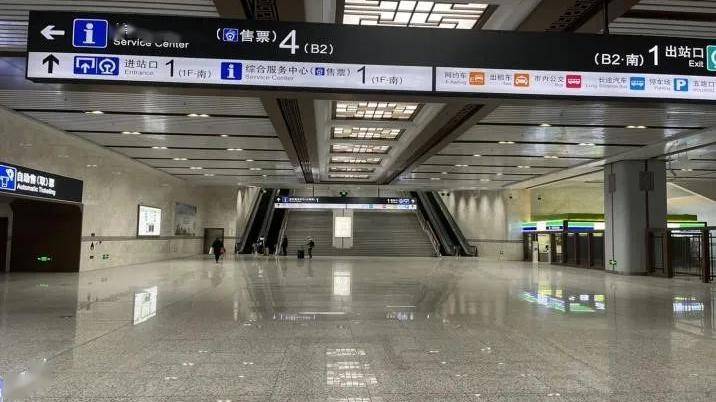 出行提示丨春节返程 这份《地铁西安站,西安北站快速换乘国铁指南》请