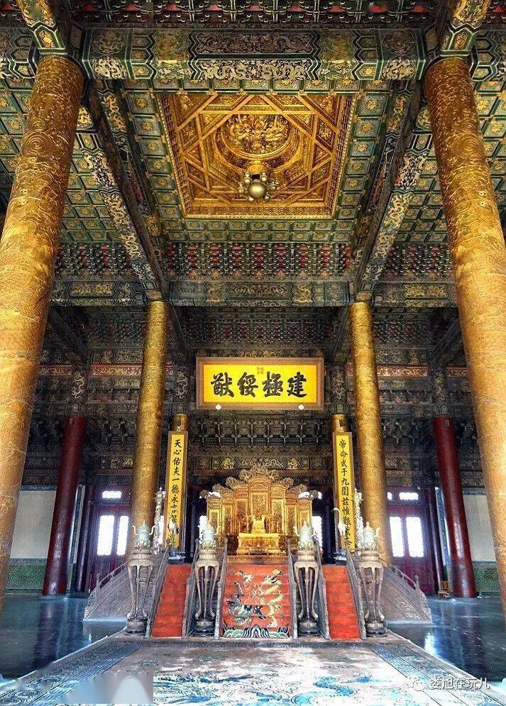 龙的世界——太和殿_宝座_装饰_梁枋和