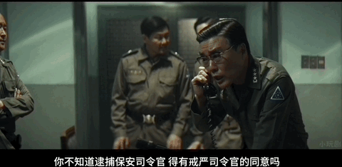 这才是今年春节档最佳影片_全斗光_郑雨盛_全斗焕