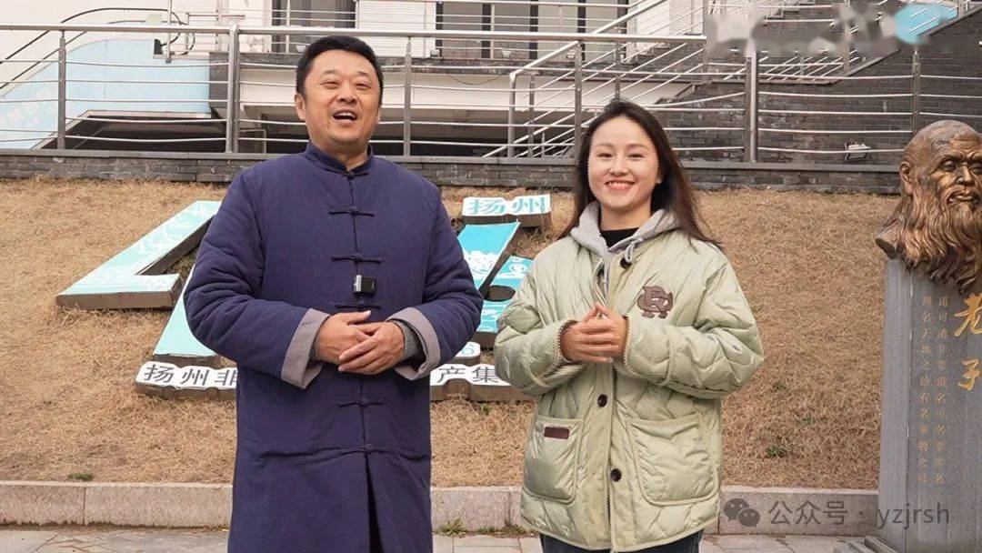 寻"龙"记之龙的传人:扬州剪纸_大禹_张秀_玉器