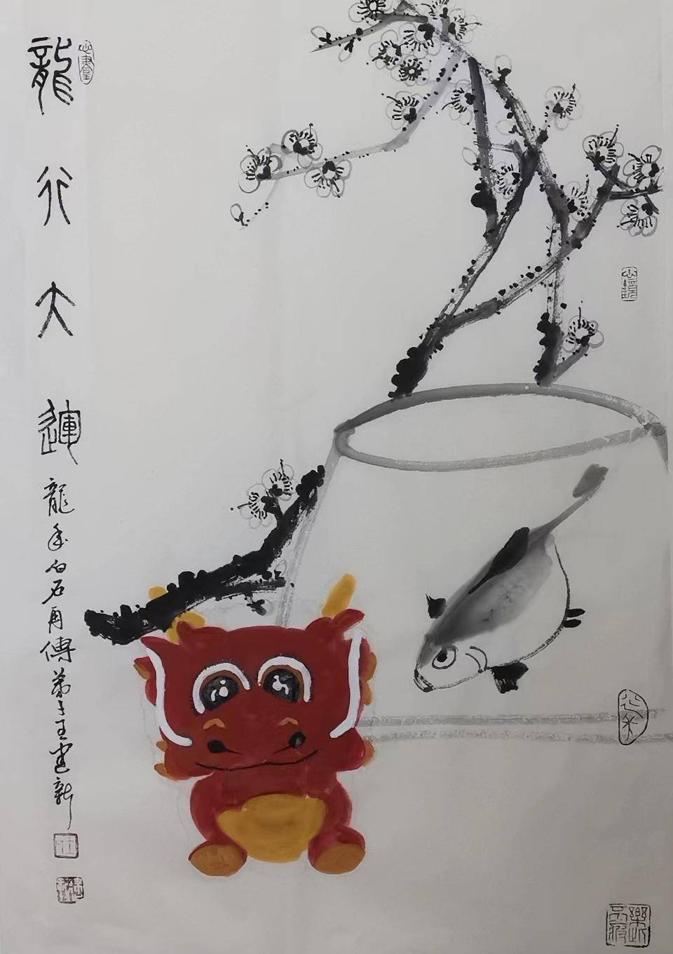 福龙迎春 | 王建新龙年新作_山东_聊城_炎黄
