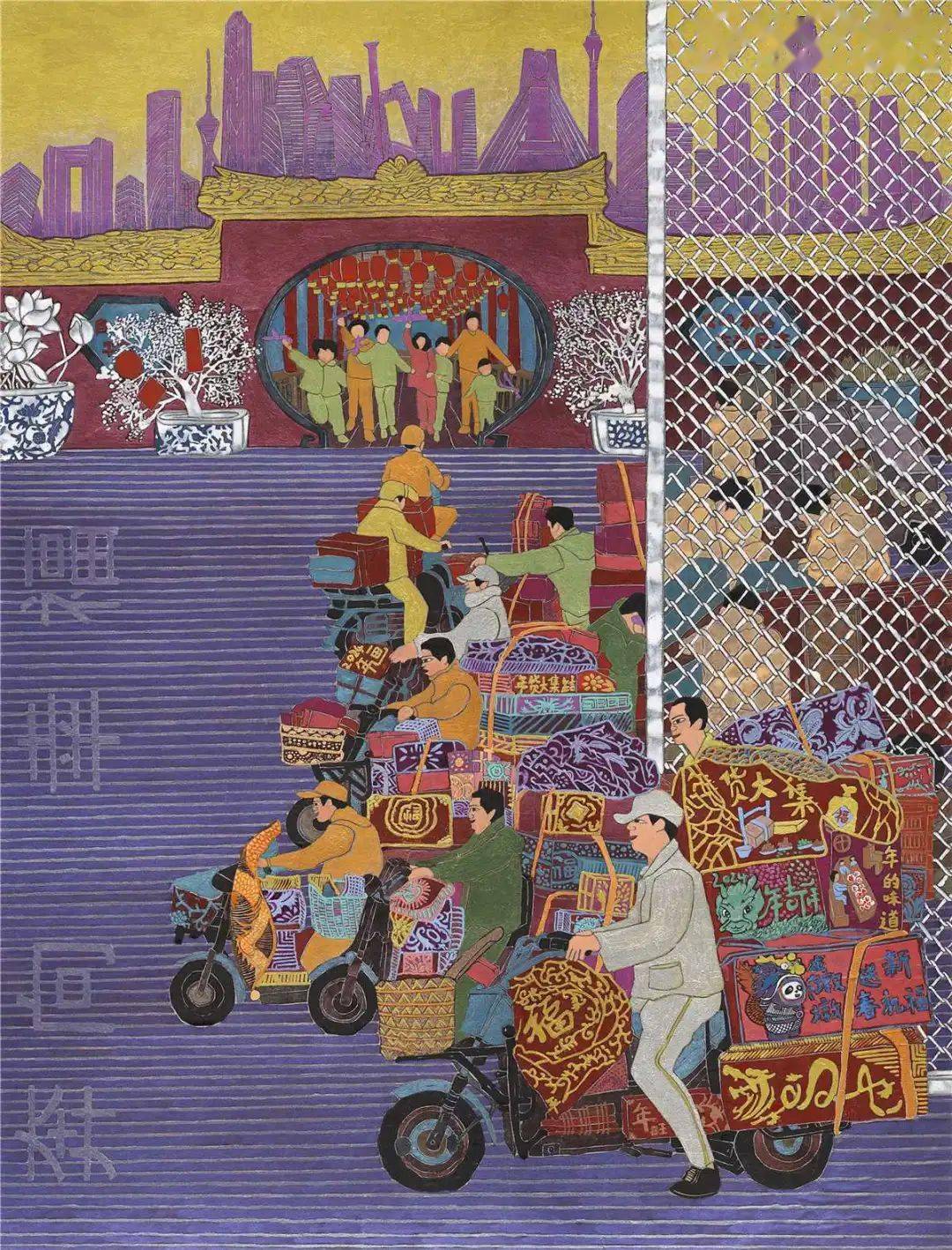 赏年画 过大年 | "新生活·新风尚·新年画"主题作品