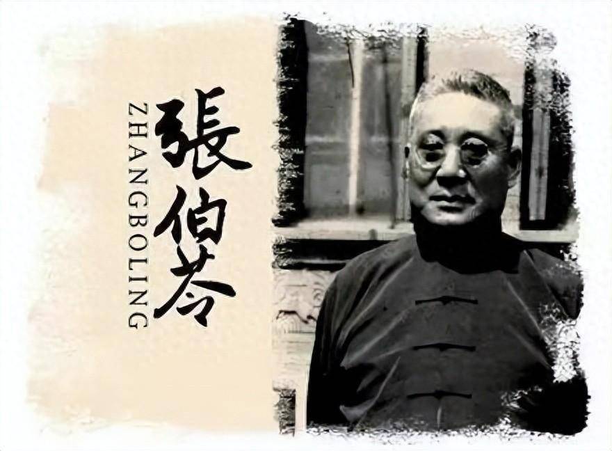 张伯苓一手创办南开大学,晚年想参加南开校庆,为何却惨遭拒绝?