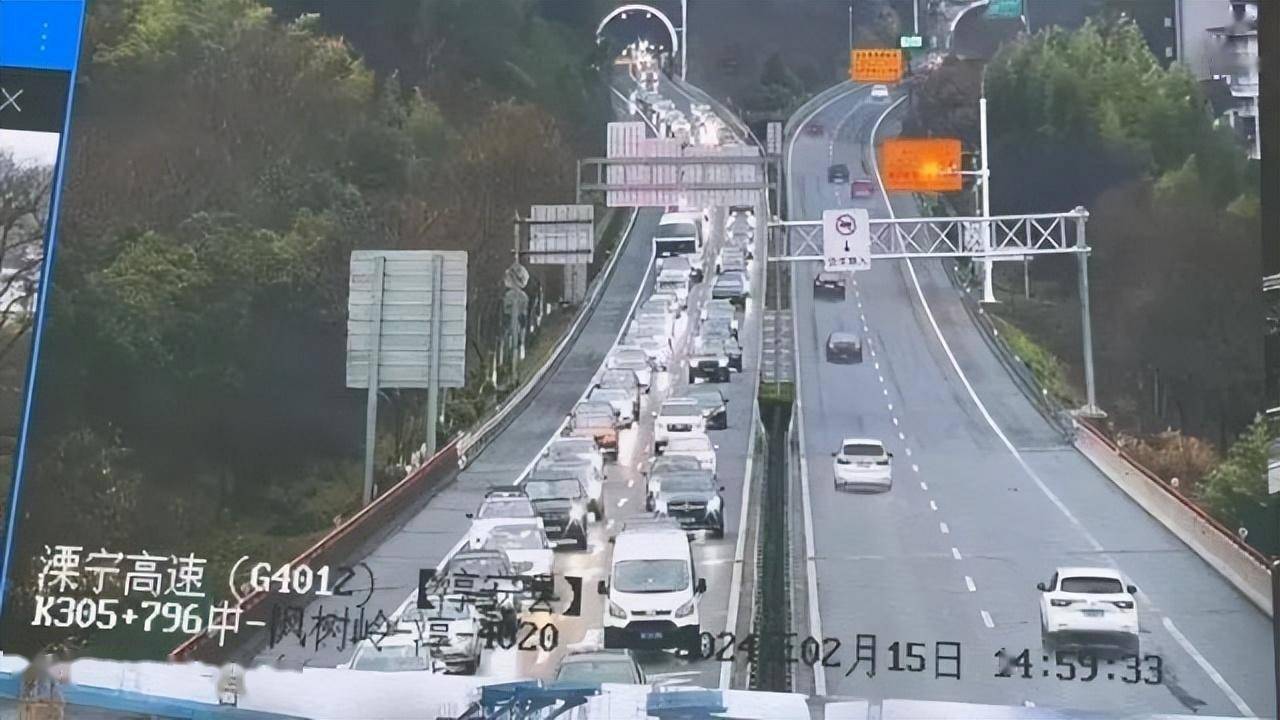 "上午10点出门,晚上10点还没到…"富阳人注意,高峰来!