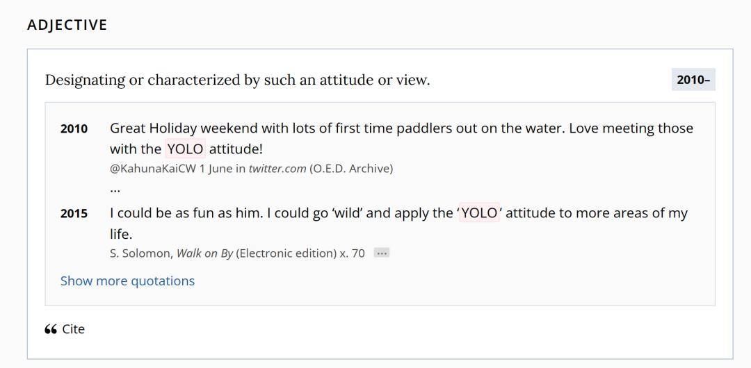 《热辣滚烫》英文名yolo是什么意思?_chinese_the_year