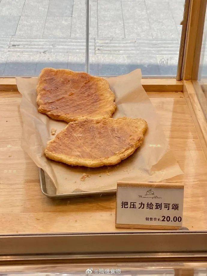 行云岸芷她只是个孩子,在那个年纪,他们除了睡觉之外别无他法@海胆与