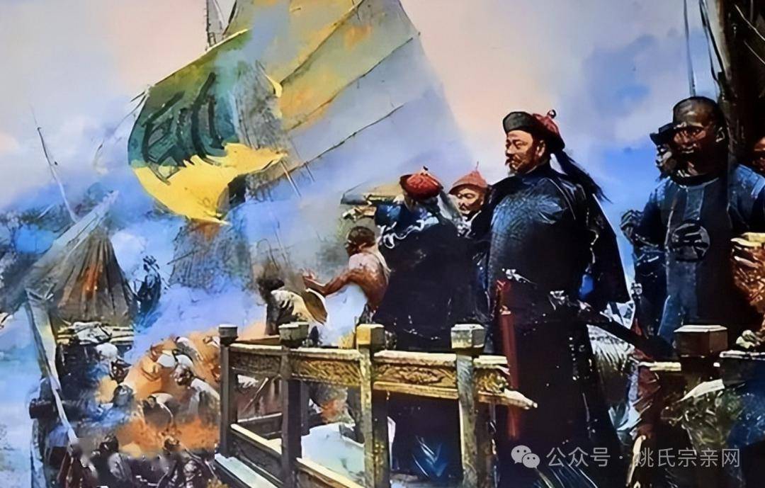 "绍兴姚氏"与"姚启圣故居"初探_姚家桥_会稽_东姚