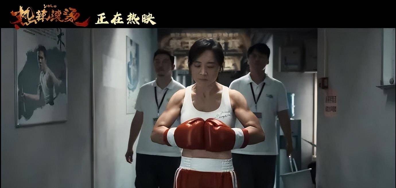 《热辣滚烫》中网友超爱的女拳手,是来自云南的她_贾玲_拳击_张桂玲