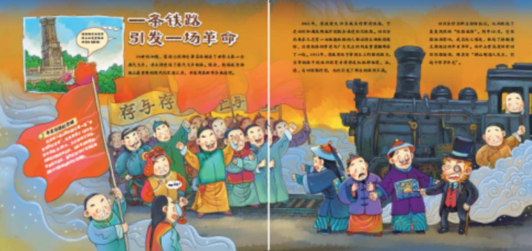 今年不带孩子去古都游学太可惜了!_虎子_历史_朋友