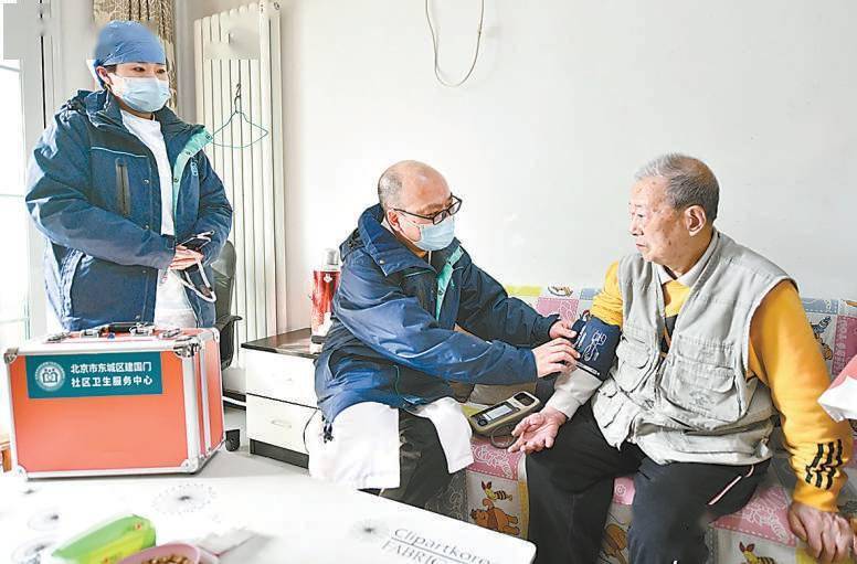 家医把暖心服务送上门_老人_国辉_建国门