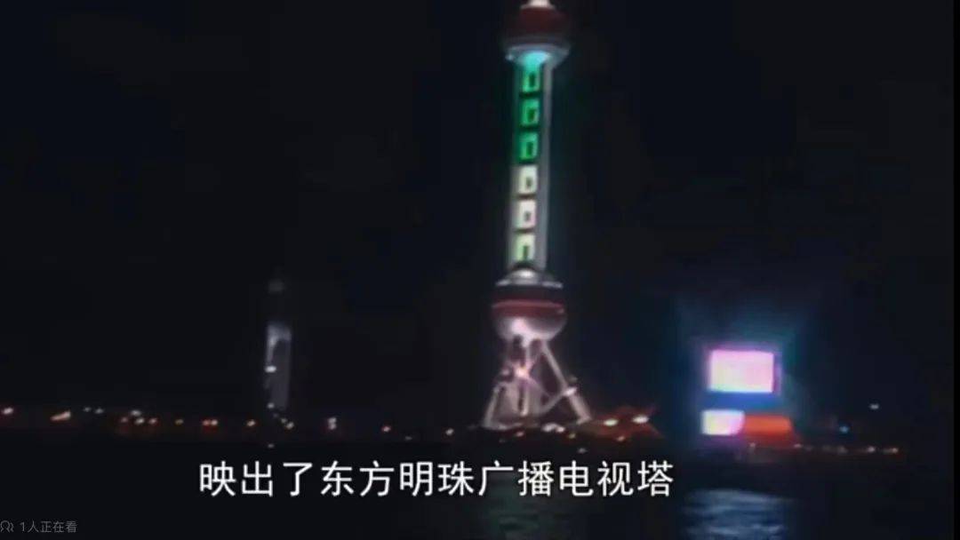 《繁花》中的东方明珠可如今的上海,作为成功者王冠上的"明珠",已经不