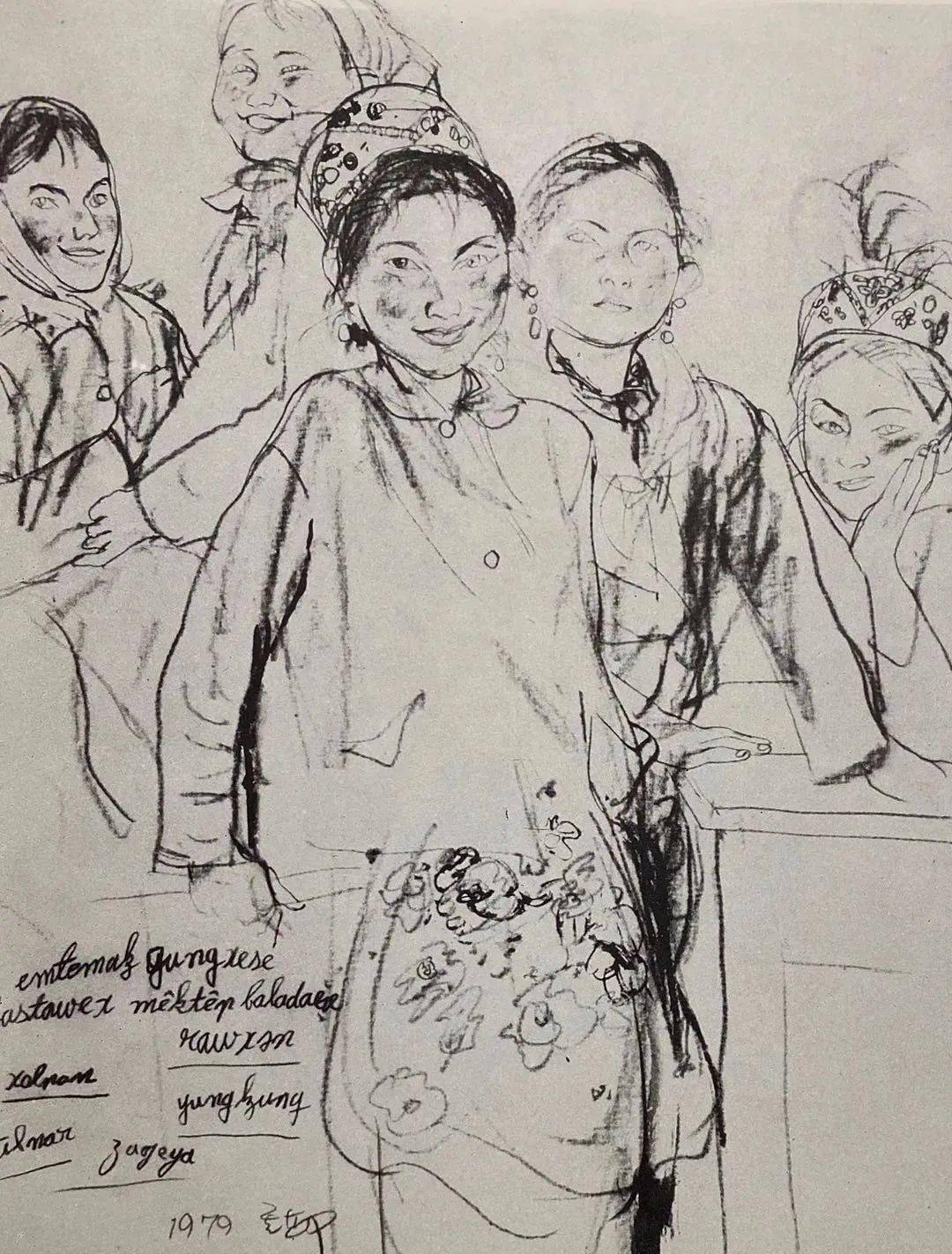 中央美术学院,华其敏教授的速写!_中国画_网络_声明