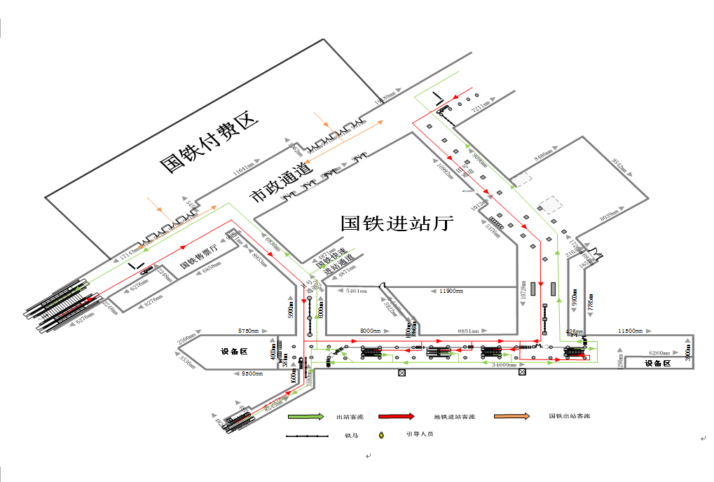 事关返程→地铁西安站,西安北站换乘国铁指南_进站_乘客_通道