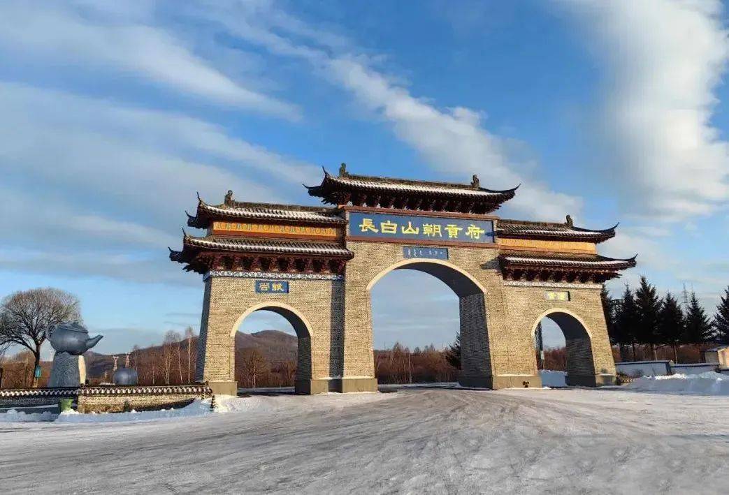 【吉地过年 吉美延边】抓住假期的尾巴,"趣"安图!