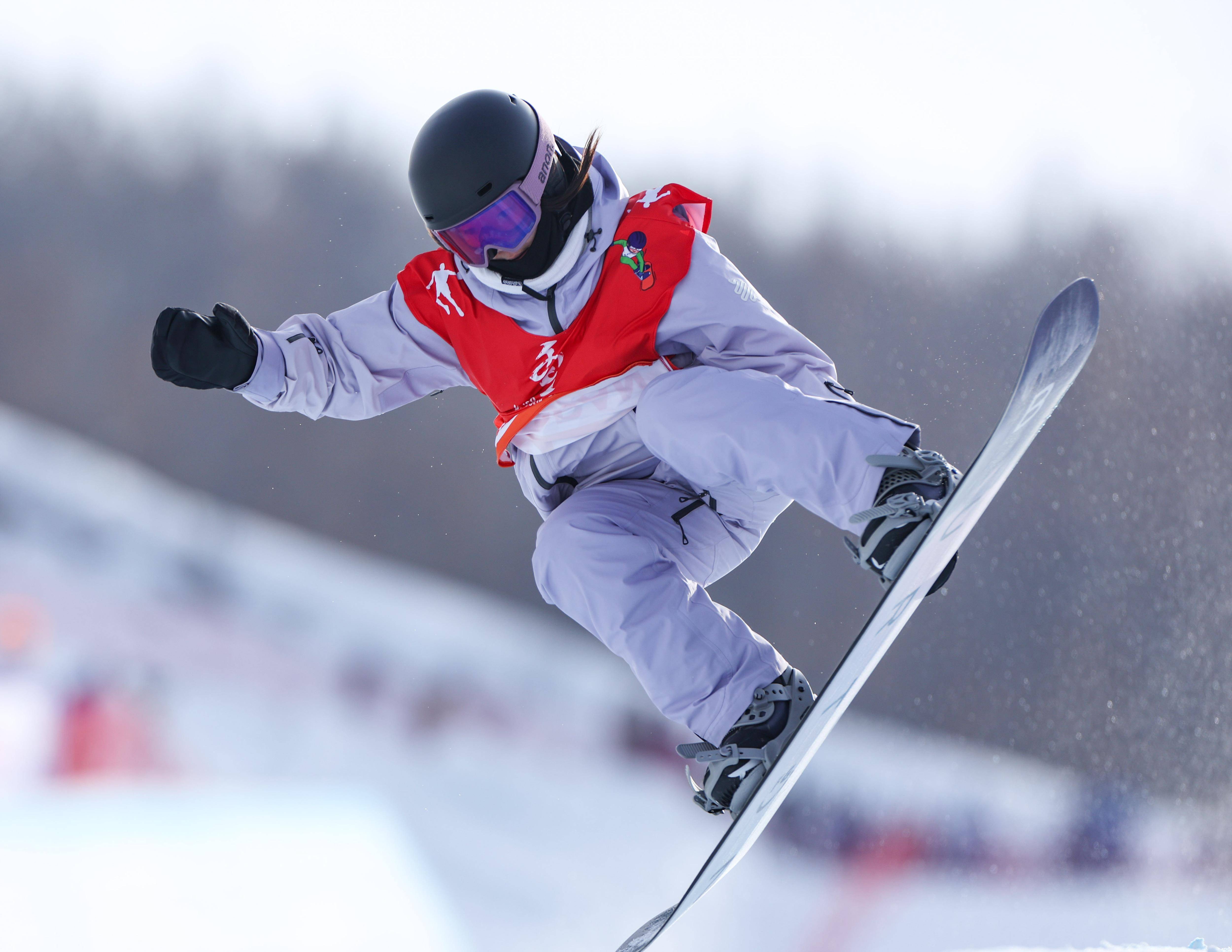 全冬会单板滑雪公开组女子u型场地技巧决赛赛况