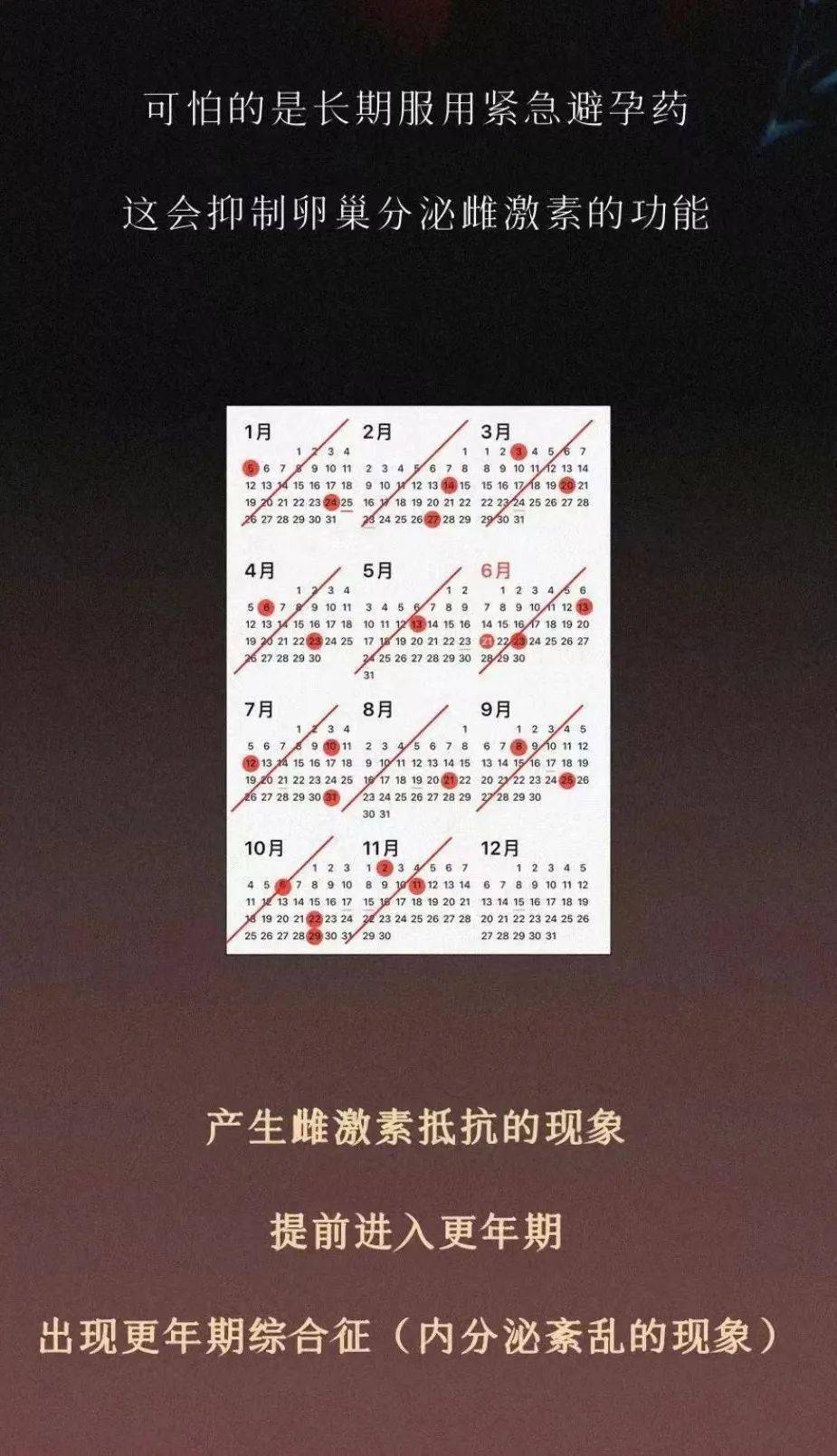 单票 票 票据 925_1609 竖版 竖屏