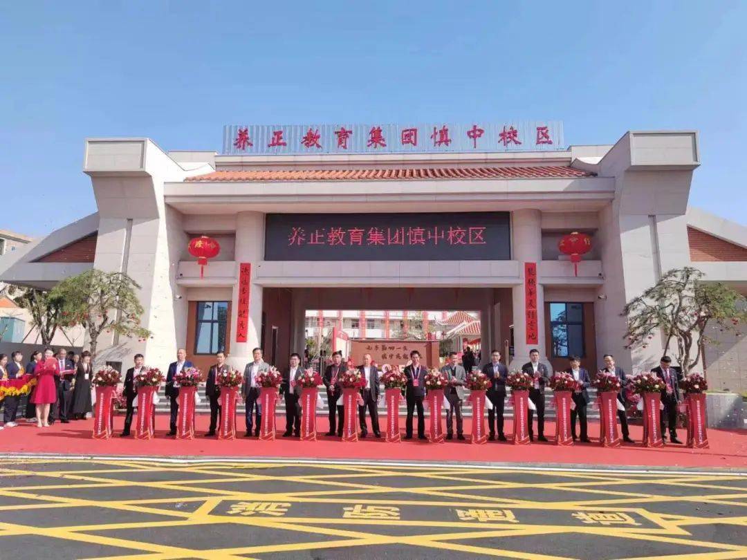 安海这所中学!募集2300多万元!_晋江市_安海镇_福建省