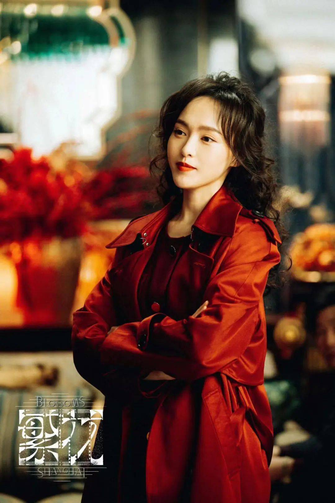 上海的标志是东方明珠,而汪小姐,她是浦西的东方明珠.