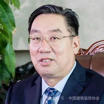 公司总经理花志华名誉副会长/江苏南通三建建筑装饰有限公司董事长