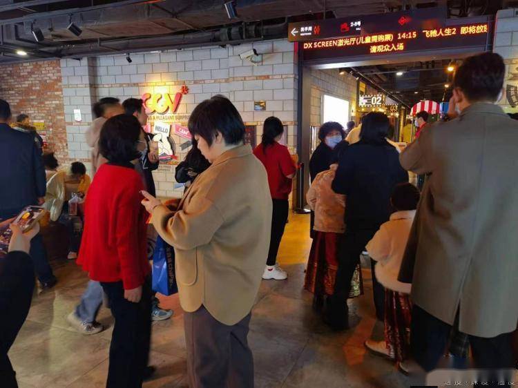 新春走基层｜超28.5万人次！春节期间日照影院再现火爆场面