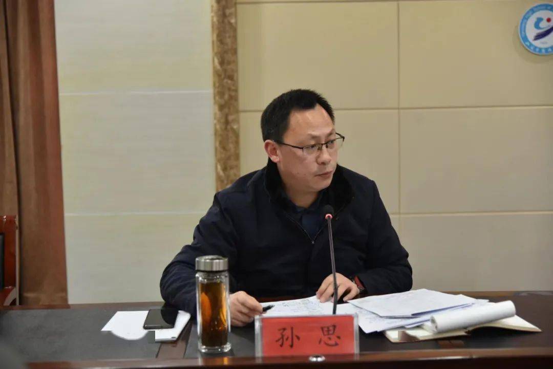 丁才林_讲话_理论